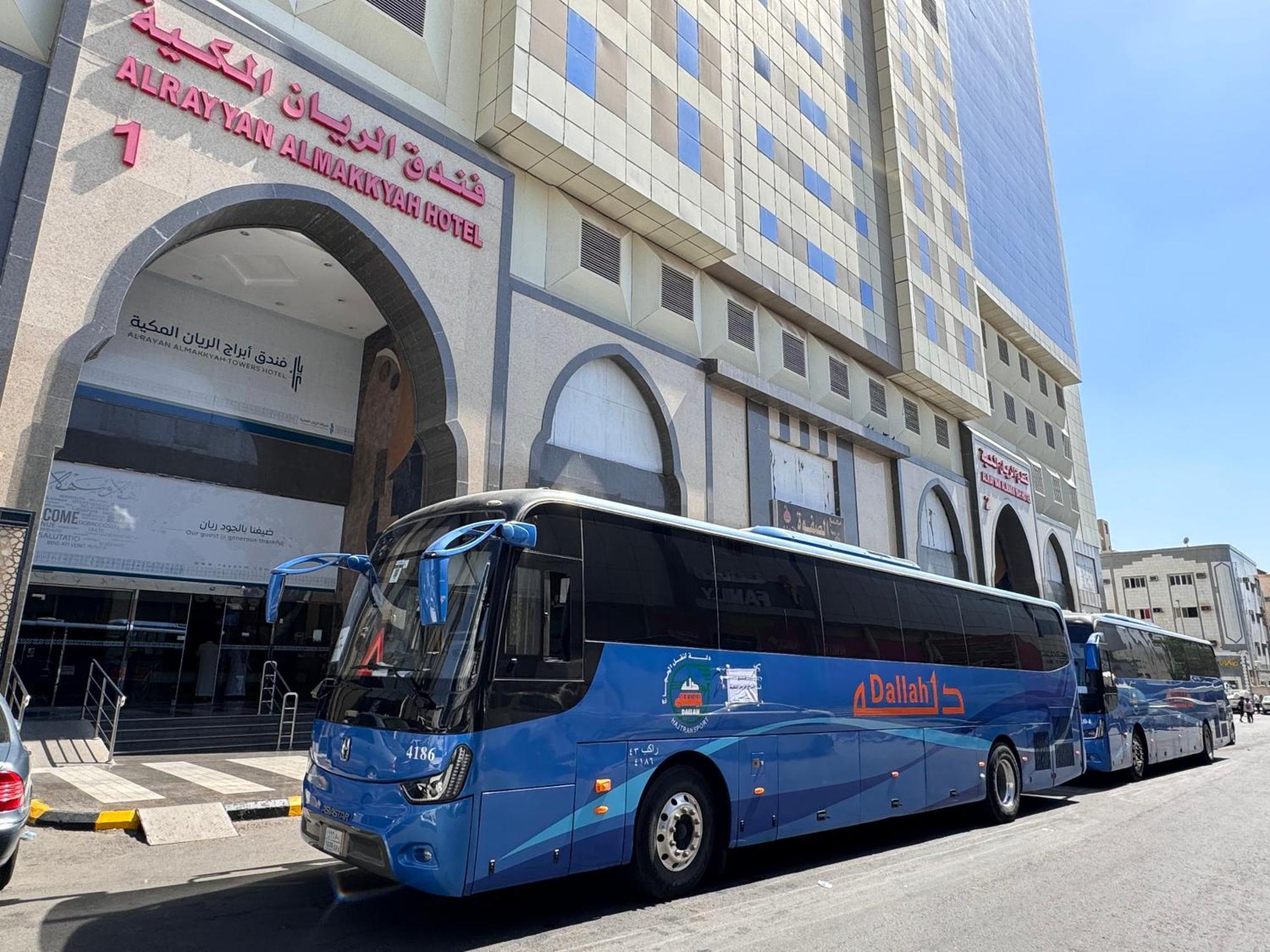 Al Rayyan Makiya Towers Hotel 3 Mecca Ngoại thất bức ảnh