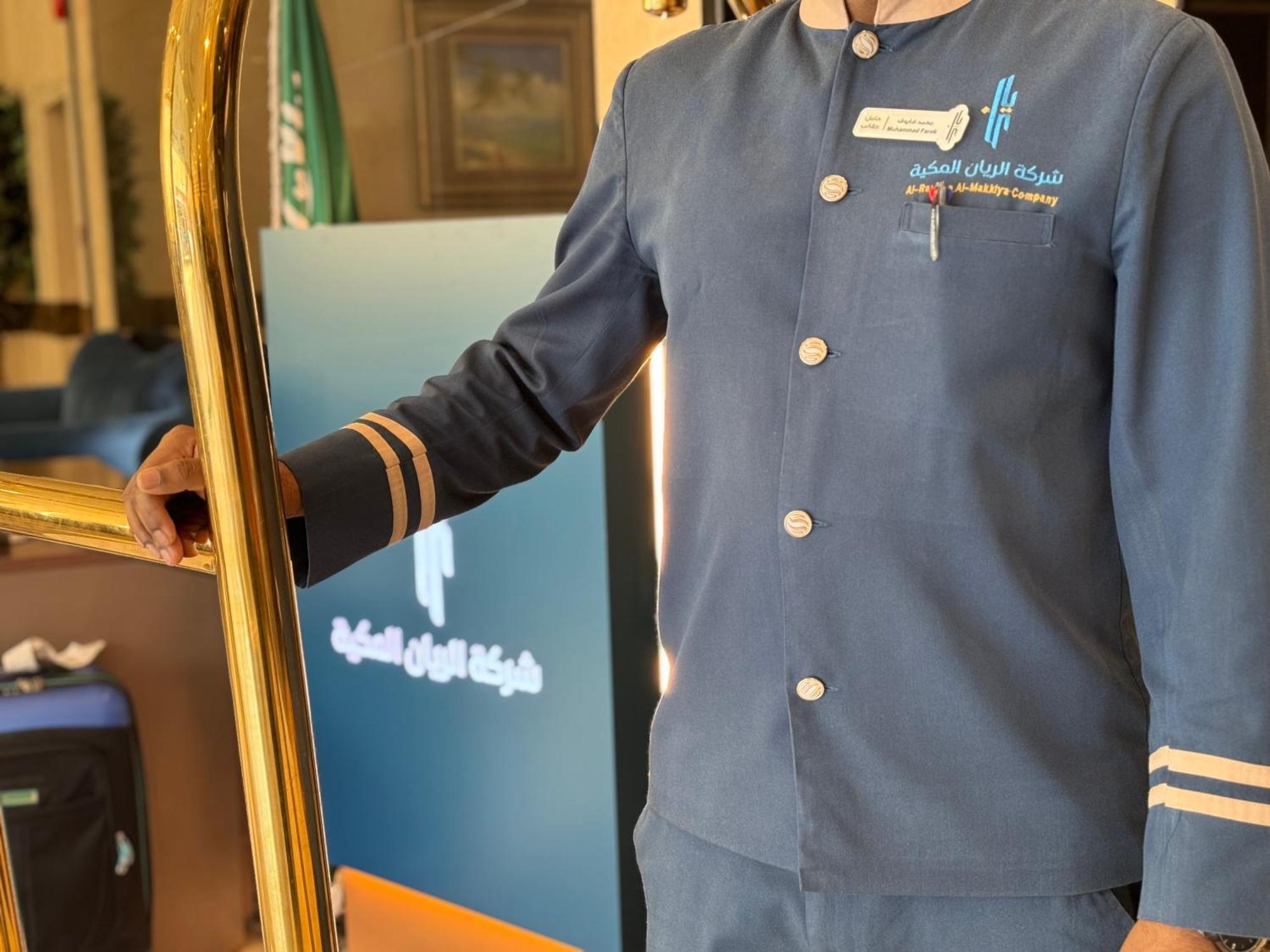 Al Rayyan Makiya Towers Hotel 3 Mecca Ngoại thất bức ảnh
