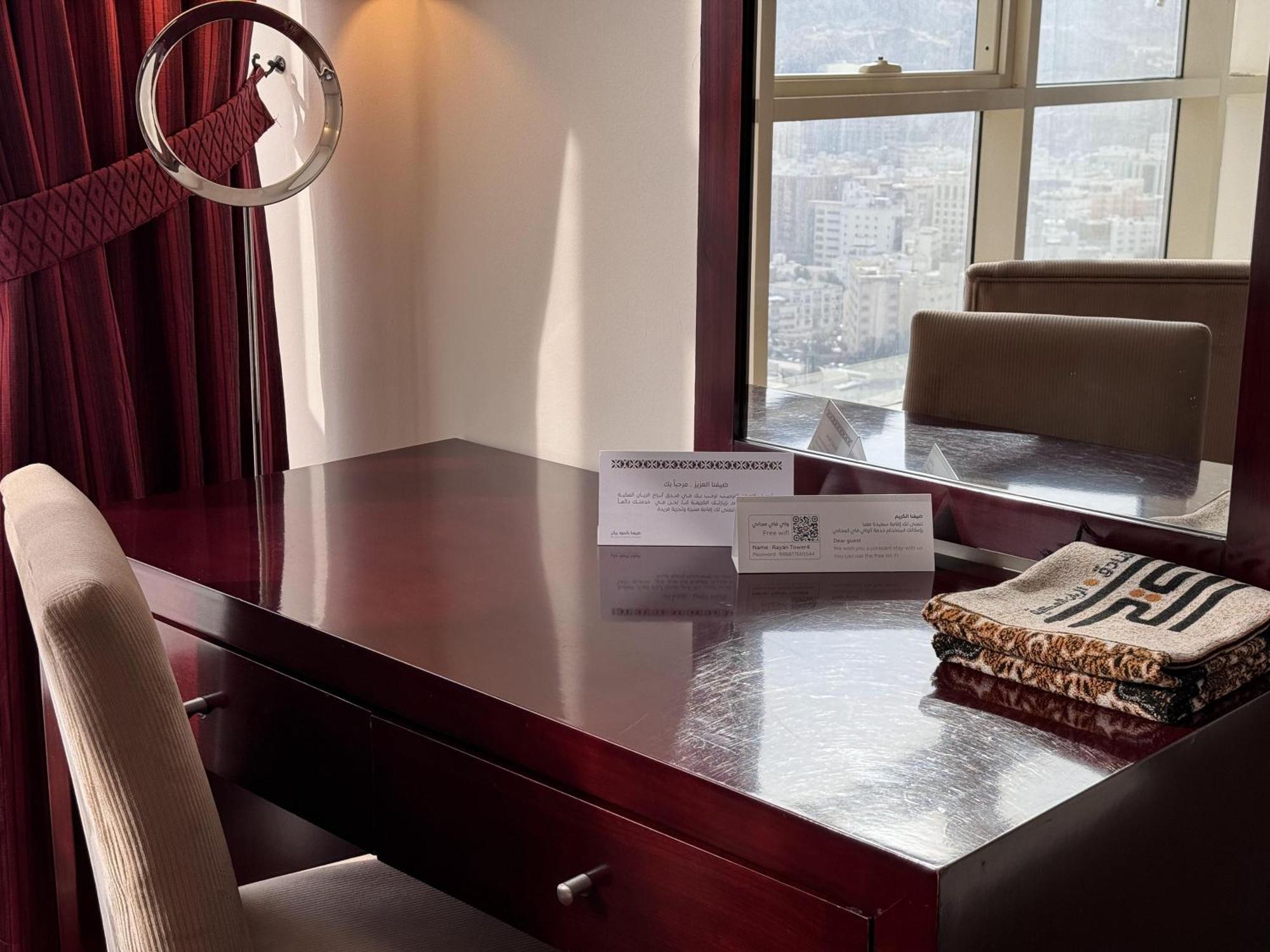 Al Rayyan Makiya Towers Hotel 3 Mecca Ngoại thất bức ảnh