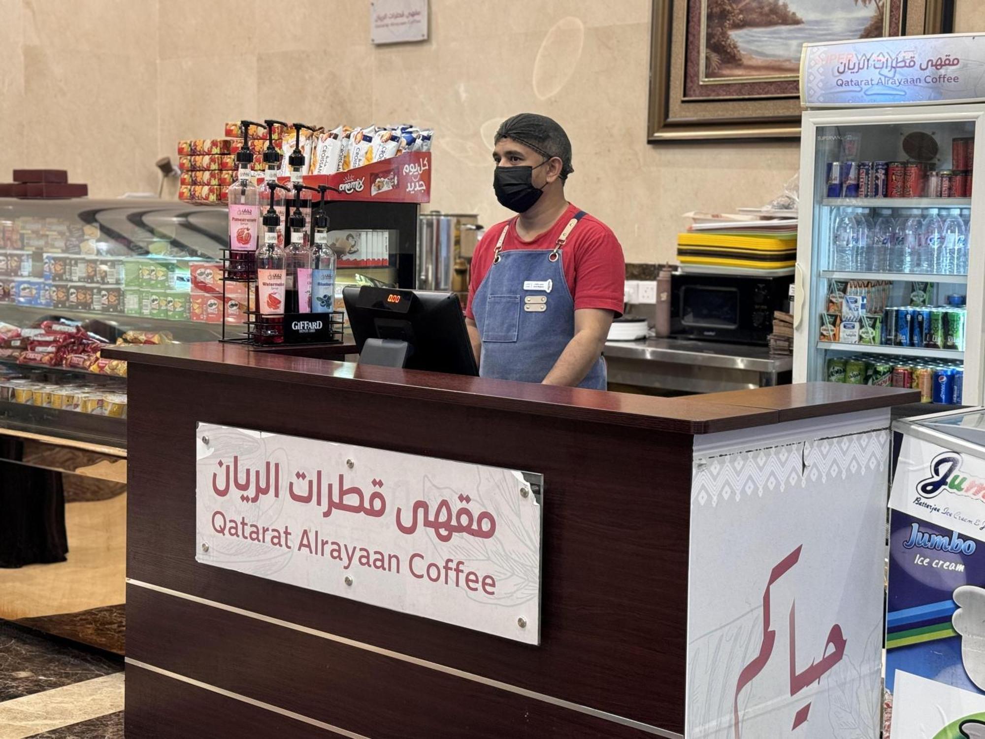 Al Rayyan Makiya Towers Hotel 3 Mecca Ngoại thất bức ảnh